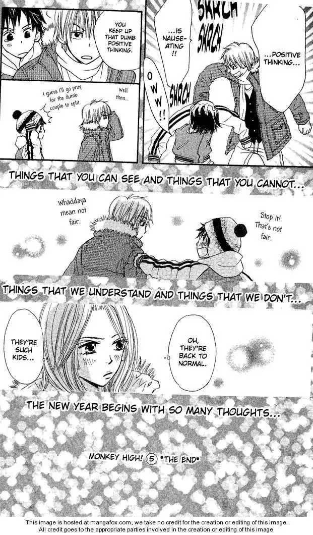 Monkey High! Chapter 17 35